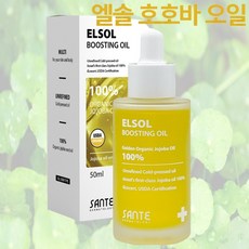 상떼오일 전문가들이 선정한 아이템 – Top5