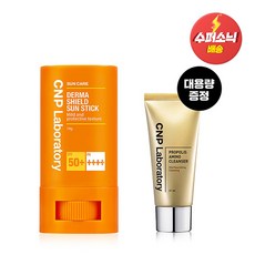 차앤박더마쉴드선스틱18g(spf50+) 스마트한 선택, 이 상품 – Top5