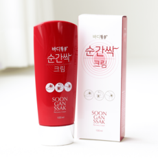 불가리아로즈마사지크림 이제야 알게 된 인기 아이템 – Top5