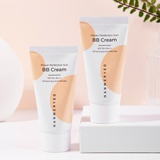 파워퍼펙션비비크림 저렴한 상품 추천순위 – Top5
