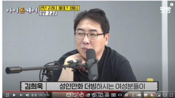 2023. 08. 04. 오늘의 뉴스 TOP 10