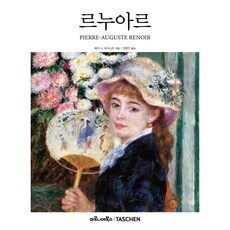 “새로운 경험을 선사하는 르누아르와 TOP10. 스타일링을 업그레이드하세요!”