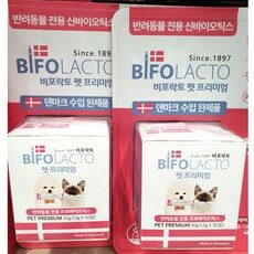 “독특한 스타일을 위한 비포락토펫과 TOP 10. 오늘을 특별하게 만들어보세요!”