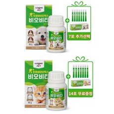 “스타일링을 완벽하게 연출할 비오비타강아지유산균과 HOT 10 만나보세요. 세련된 선택의 시간!”