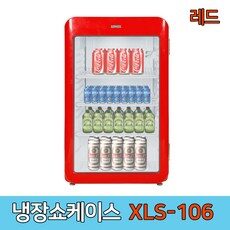 “편안한 스타일을 위한 리퍼냉장고와 TOP 10 만나보세요. 오늘의 선택!”