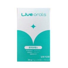 “빛나는 유산균신바이오틱스강아지60g퓨어메라와 함께 즐기는 특별한 구매의 시간. HOT 10으로 완벽한 선택!”