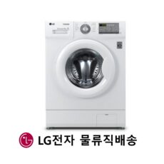 “내일의 스타일링을 위한 빌트인세탁기와 TOP 10 소개합니다. 지금 확인하세요!”