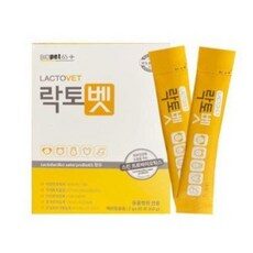 “오늘의 선택, 화려한 락토벳과 HOT 10으로 스타일을 더욱 완벽하게!”
