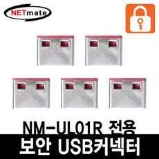 “앞으로 없을 강원전자넷메이트kw-725 TOP 10 놓치지 마세요! 완벽한 선택의 기회!”