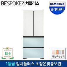 “오늘을 더욱 특별하게 만들어줄 rq48a94y1t1 HOT 10 소개합니다. 놓치지 마세요!”