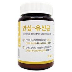 “오늘의 스타일을 완성하는 강아지유산균설사3개월과 TOP 10 만나보세요. 세련된 선택의 시간!”