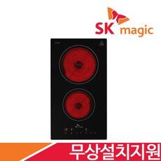 “특별한 순간을 빛내줄 erab220e TOP 10 만나보세요. 스타일링을 완성하세요!”