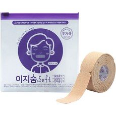 “특별한 순간을 빛내줄 잠잘때듣는기기와 TOP 10 만나보세요. 스타일링을 완성하세요!”