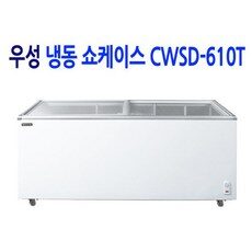 “특별한 순간을 빛내줄 우성아이스크림냉동고와 TOP 10 만나보세요. 스타일링을 완성하세요!”