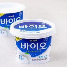 “다양한 선택의 기회, bio TOP 10로 스타일을 완성하세요!”