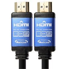 “편안한 스타일을 위한 hdmi케이블v2.1 HOT 10 만나보세요. 오늘의 선택!”