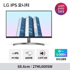 “스타일링을 완벽하게 연출할 27ml600s TOP 10 만나보세요. 세련된 선택의 시간!”