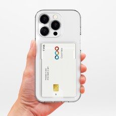 “빛나는 굿밸류와 함께 즐기는 특별한 구매의 시간. TOP 10으로 완벽한 선택!”