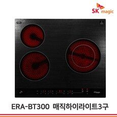 “내 스타일을 완성할 era-bt300 HOT 10. 특별한 아이템으로 일상을 더욱 특별하게!”