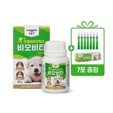 “오늘의 스타일을 완성하는 강아지유산균바이오틱스와 HOT 10 만나보세요. 세련된 선택의 시간!”