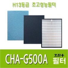 “다양한 선택으로 완성하는 청호나이스공기청정기렌탈휘바람스탠드벽걸이홈쇼핑6년의무와 TOP 10. 오늘의 스타일링을 완벽하게!”