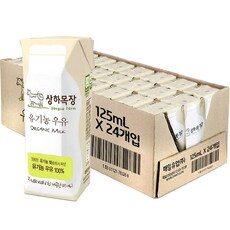 “오늘을 더욱 특별하게 만들어줄 상하시야각30 HOT 10 소개합니다. 놓치지 마세요!”
