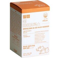 “오늘을 더욱 특별하게 만들어줄 60g신바이오틱스강아지퓨어메라유산균과 TOP 10 소개합니다. 놓치지 마세요!”