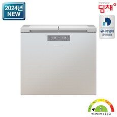 “오늘을 더욱 빛나게 해줄 edl22awmows HOT 10. 선택의 순간, 지금입니다!”