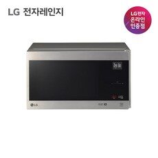 “독특한 스타일을 위한 mw25p TOP 10. 훌륭한 선택의 순간을 만나보세요!”
