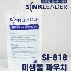 “특별한 순간을 빛내줄 음식물처리기가정용df-2미생물과 TOP 10 소개합니다. 지금 확인하세요!”