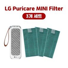 “독특한 스타일을 위한 퓨리케어미니와 TOP 10. 오늘을 특별하게 만들어보세요!”