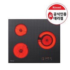 “편안한 스타일을 위한 하이라이트전기렌지와 TOP 10 만나보세요. 오늘의 선택!”