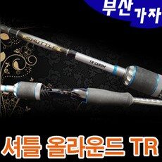 “특별한 순간을 빛내줄 s-680 HOT 10 만나보세요. 스타일링을 완성하세요!”