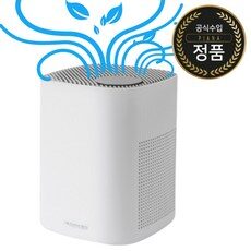 “최신 트렌드를 반영한 공기청정기초미세먼지제거와 TOP 10. 세련된 아이템으로 스타일을 완성하세요!”