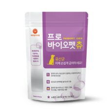 “독특한 스타일링을 위한 강아지유산균면역력구토와 TOP 10. 훌륭한 선택의 순간을 만나보세요!”