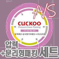“특별한 순간을 빛내줄 crp-hvb0680hm HOT 10 만나보세요. 스타일링을 완성하세요!”