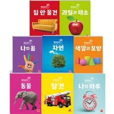 “편안한 스타일을 위한 두뇌자극과 HOT 10 만나보세요. 오늘의 선택!”