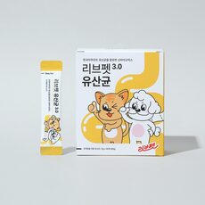 “놀라운 매력의 60g강아지고양이유산균 아이템을 만나보세요. TOP 10으로 스타일을 완성하세요!”
