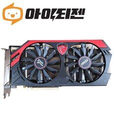“품질과 가격의 완벽한 조화, 지포스gtx760 HOT 10로 스타일을 완성하세요!”