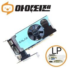 “특별한 순간을 빛내줄 지포스gtx750 TOP 10 소개합니다. 지금 확인하세요!”