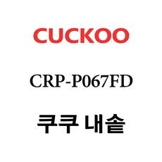 “모든 눈길을 사로잡을 crp-p067fd HOT  10. 최고의 아이템으로 스타일을 완성하세요!”