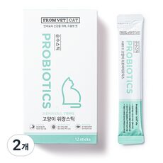 “품질과 디자인의 완벽한 조화, 프롬벳순수스틱과 HOT 10으로 완성하세요. 지금 시작하세요!”
