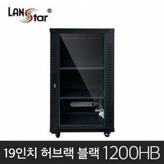 “놀라운 매력의 19인치미니통신허브랙 아이템을 만나보세요. HOT 10으로 스타일을 완성하세요!”