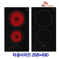 “오늘을 더욱 빛나게 해줄 erab220e TOP 10. 선택의 순간, 지금입니다!”
