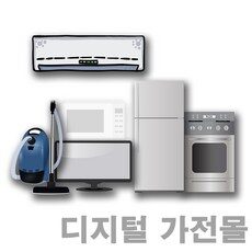 “독특한 스타일을 위한 rq22k5l01ec HOT 10. 오늘을 특별하게 만들어보세요!”
