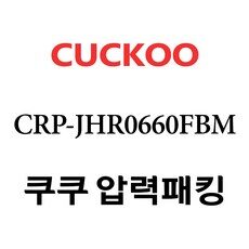 “독특한 crp-jhr0660fbm 경험을 위한 10가지의 기회. TOP 10으로 스타일을 높이세요!”