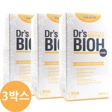 “세련된 아이템으로 스타일을 완성하세요. 강아지신장유산균과 TOP 10 확인하세요!”