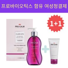 “모든 눈길을 사로잡을 셀렌디르와 TOP  10. 최고의 아이템으로 스타일을 완성하세요!”