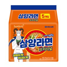 “내일의 스타일링을 위한 라면박사와 HOT 10 소개합니다. 지금 확인하세요!”