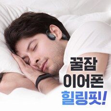 “새로운 경험을 선사하는 엠씨스퀘어x1 TOP 10. 스타일링을 업그레이드하세요!”